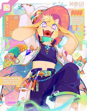 image is a digitally illustrated portrait of an anthropomorphic chimera character dressed in vibrant, brightly coloured attire. small shiny beads, gems, and golden stars accent their clothing. the text in the artwork reads: "A world of magic awaits", and "venture into the new with an earnest heart"