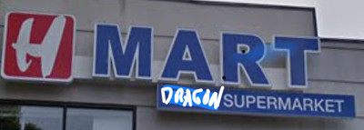 H Mart: Dragon Supermarket 
