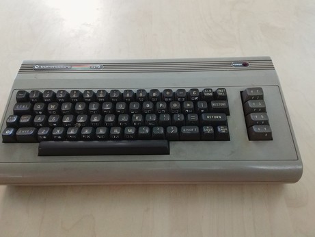 a fairly dirty commodore 64