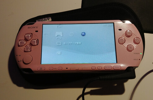 a Blossom Pink PSP